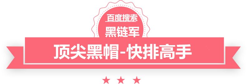 新澳2025今晚开奖资料网王同人之恶魔图腾